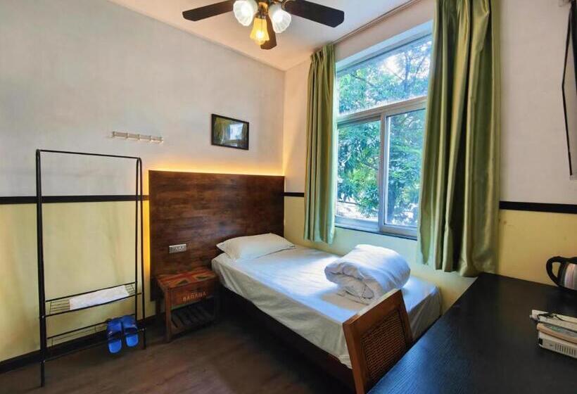 Haikou Banana Hostel
