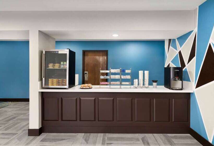 فندق Days Inn By Wyndham