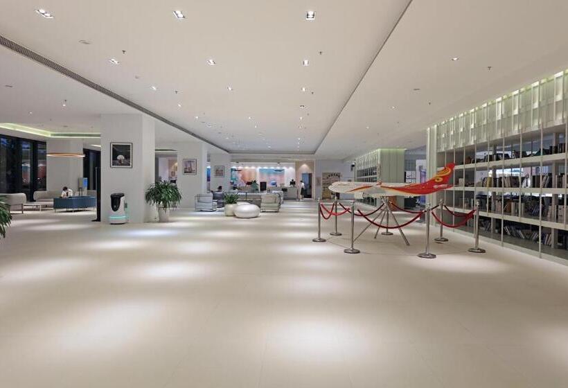 هتل Haikou Meilan International Airport