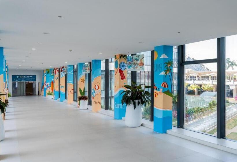 هتل Haikou Meilan International Airport