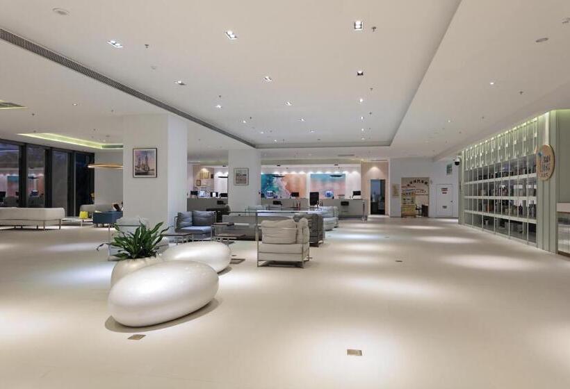 هتل Haikou Meilan International Airport