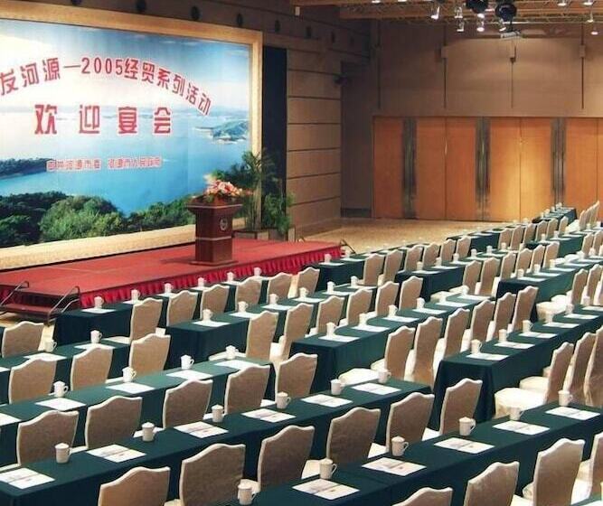 Great International Hotel   Heyuan