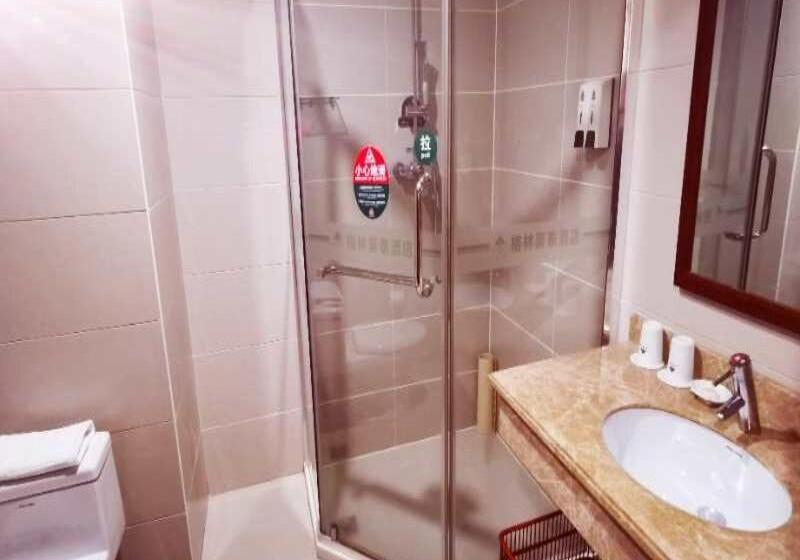 Отель Greentree Alliance Suzhou Wuzhong North Zhongshan Road Jinmanting