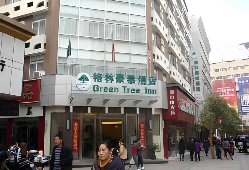 Hotel Greentree Inn Bengbu Huaihe Walking Street