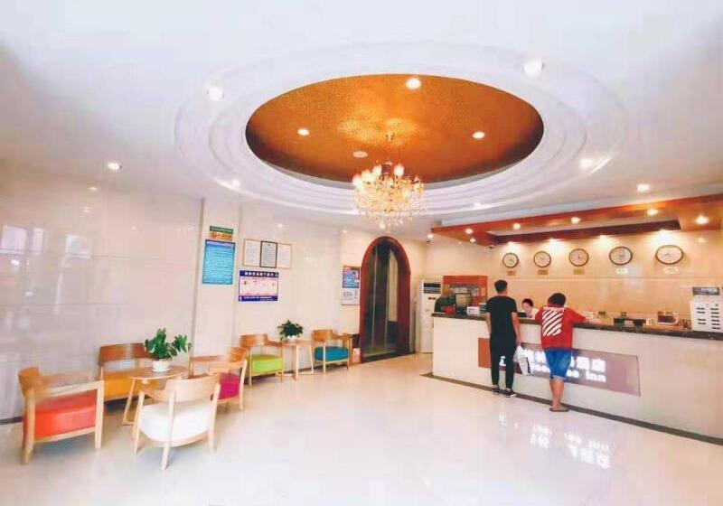 Hotel Greentree Inn Bengbu Huaihe Walking Street