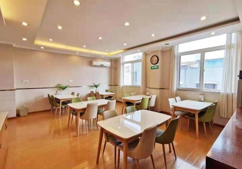 فندق Greentree Inn Bengbu Huaihe Walking Street