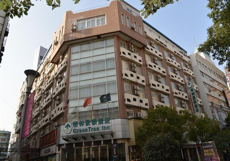 Hotel Greentree Inn Bengbu Huaihe Walking Street