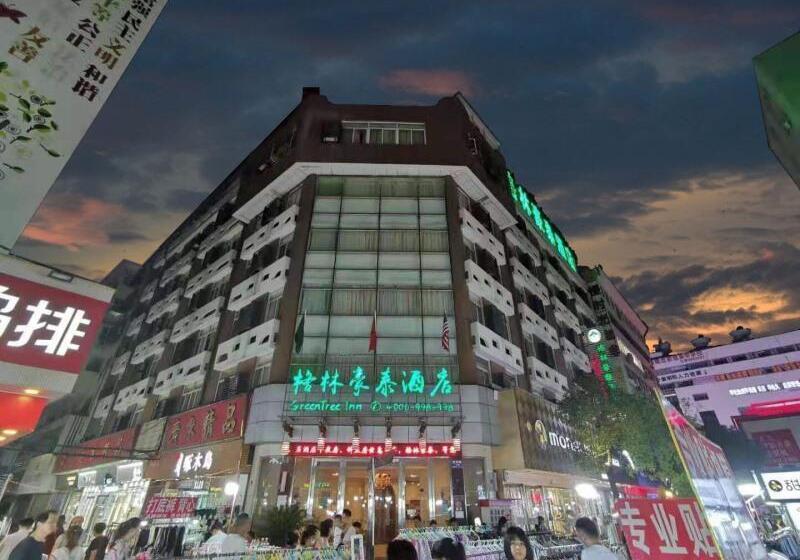 Hotel Greentree Inn Bengbu Huaihe Walking Street