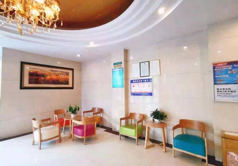 Hotel Greentree Inn Bengbu Huaihe Walking Street