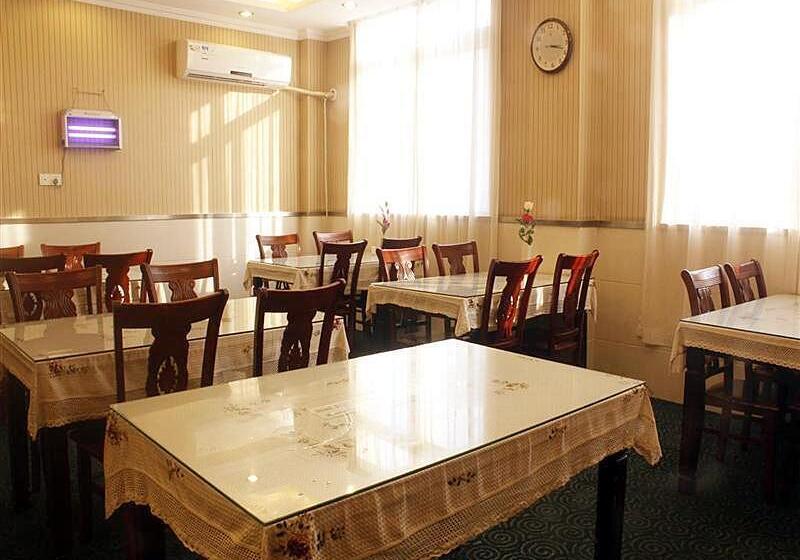 Hotel Greentree Inn Bengbu Huaihe Walking Street