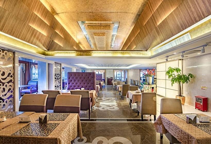 בית מלון כפרי Haikou Baofa Shengyi