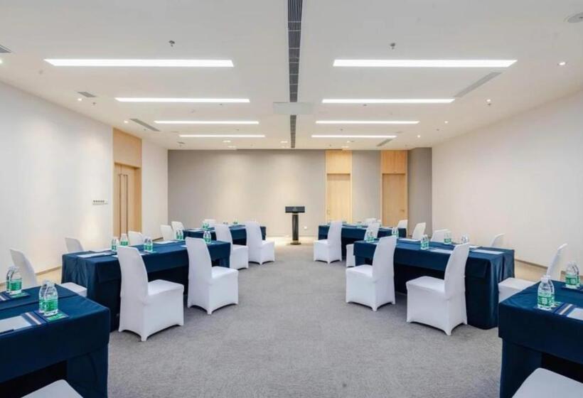 هتل Haikou Meilan International Airport