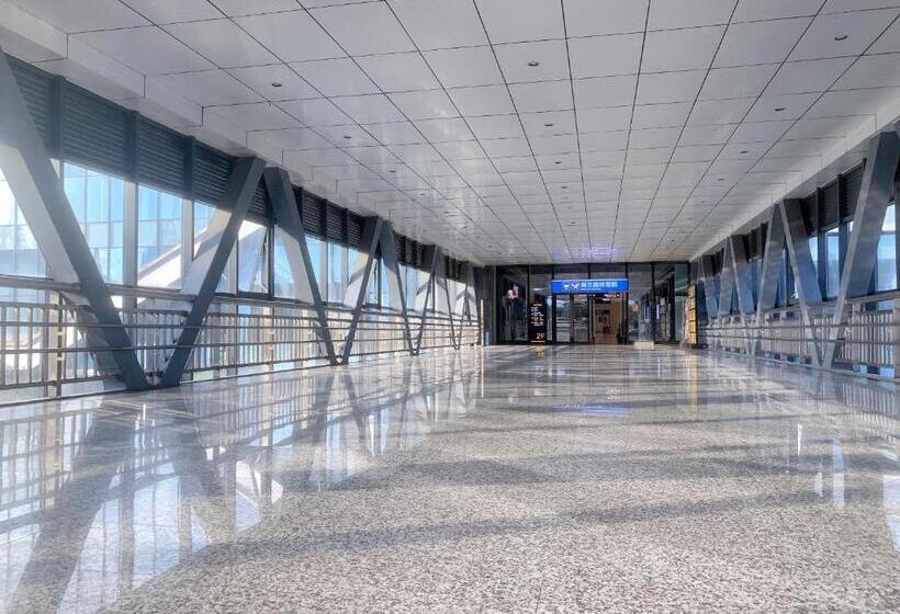 هتل Haikou Meilan International Airport