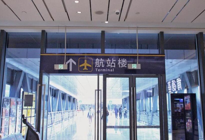 هتل Haikou Meilan International Airport