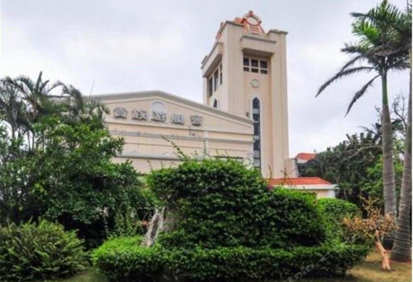 בית מלון כפרי Hainan Noble Yacht Club