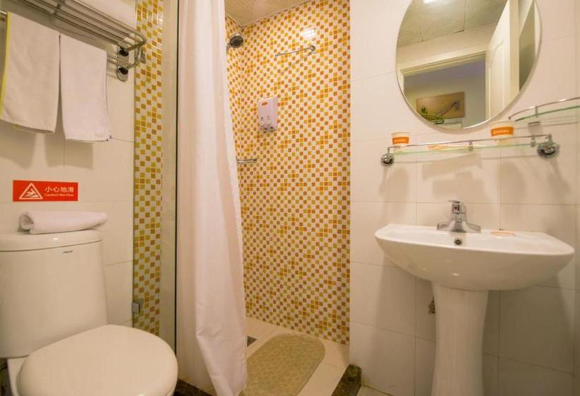 בית מלון כפרי Home Inn Xi'an Beimen Railway Station