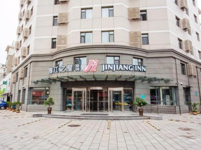 ホテル Jinjiang Inn Jinzhou Luoyang Road