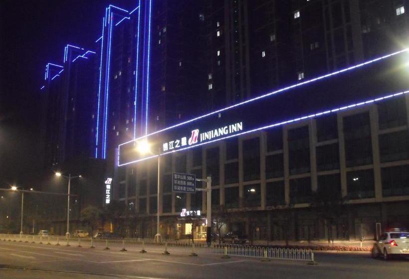 호텔 Jinjiang Inn Bengbu Shengli Road