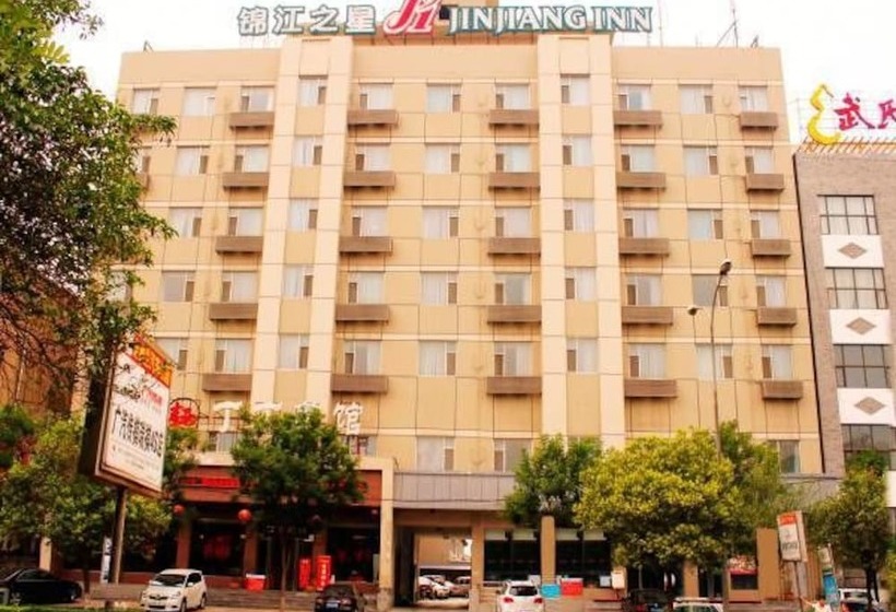 호텔 Jin Jiang Inn Zhongyin Avenue