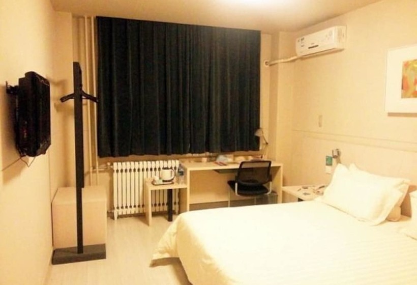 호텔 Jin Jiang Inn Zhongyin Avenue