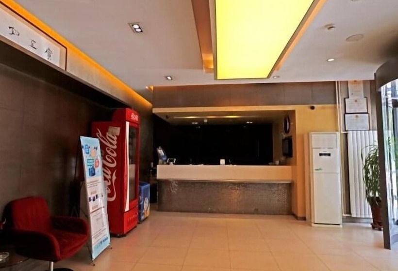 فندق Jinjiang Inn Baoding Development Zone