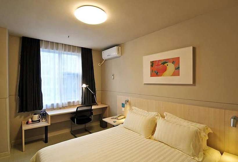 فندق Jinjiang Inn Fuding Taimu Avenue