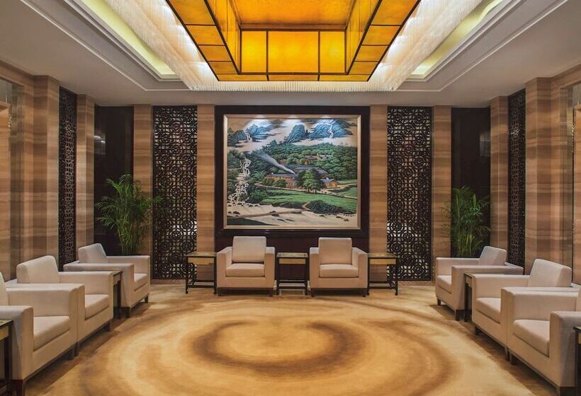 호텔 Movenpick  Enshi