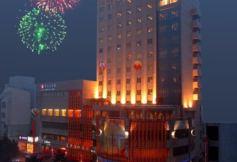 Oriental Hotel Tongxiang