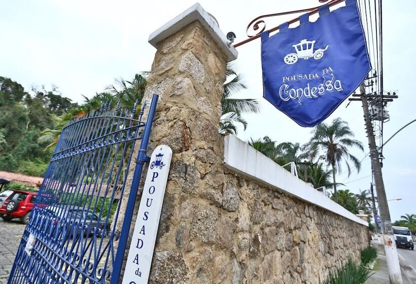 酒店 Pousada Da Condessa