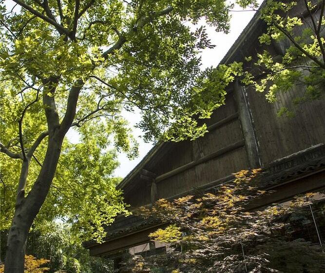 فندق Wuzhen Clubhouse