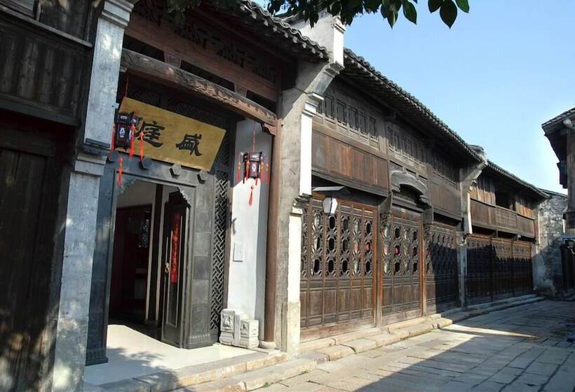 فندق Wuzhen Clubhouse