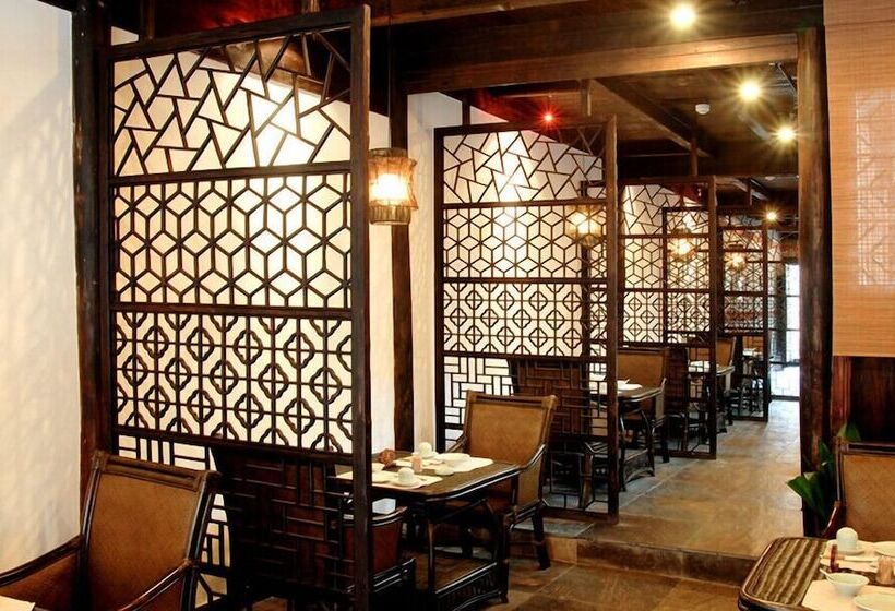 فندق Wuzhen Clubhouse