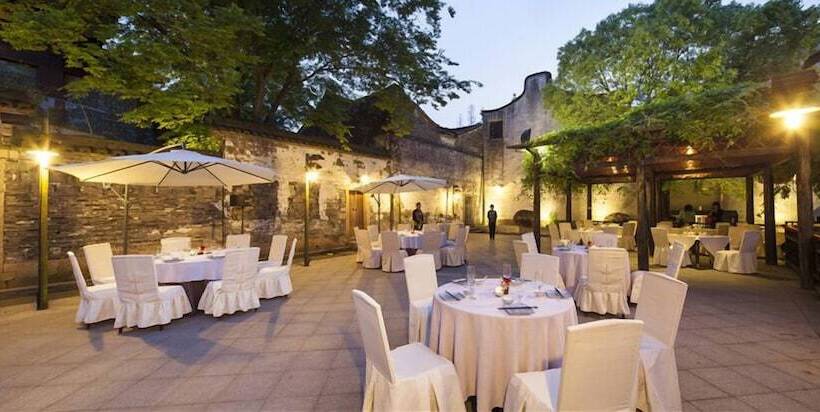 فندق Wuzhen Clubhouse