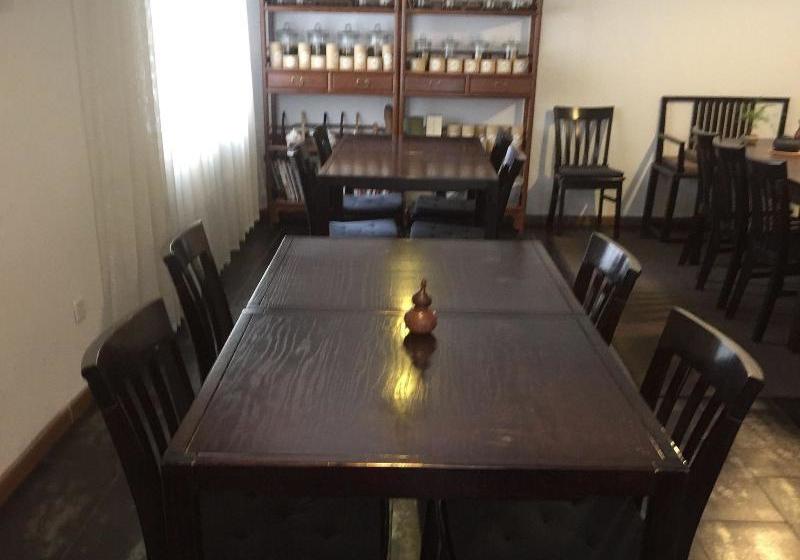 בית מלון כפרי Xi