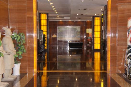 فندق Xi An Yihe Palace