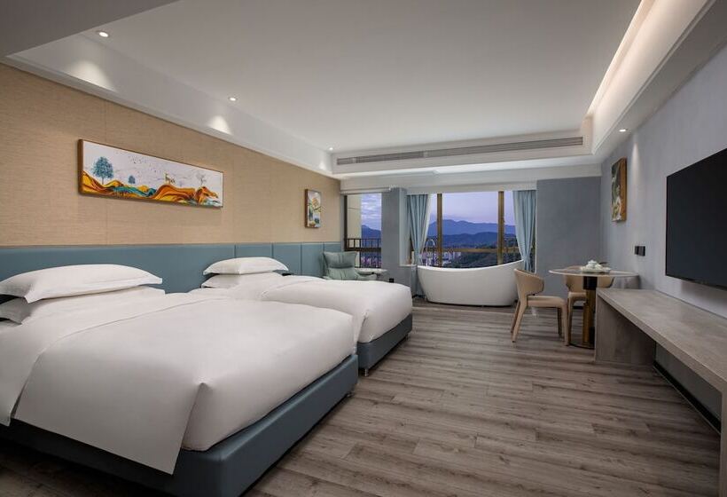 ホテル Wyndham Garden Heyuan