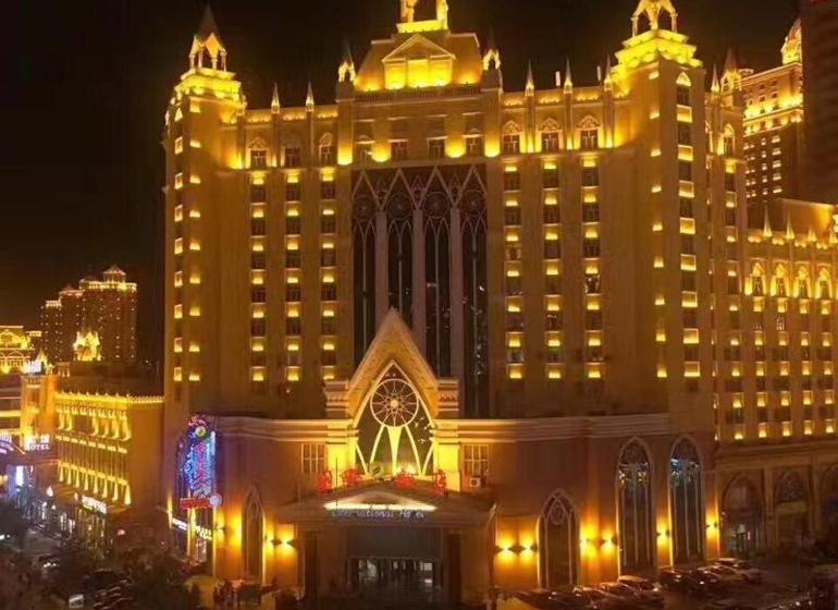 Otel Manzhouli International