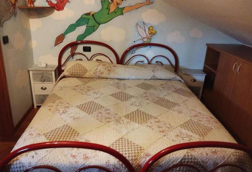 צימר Rocky House