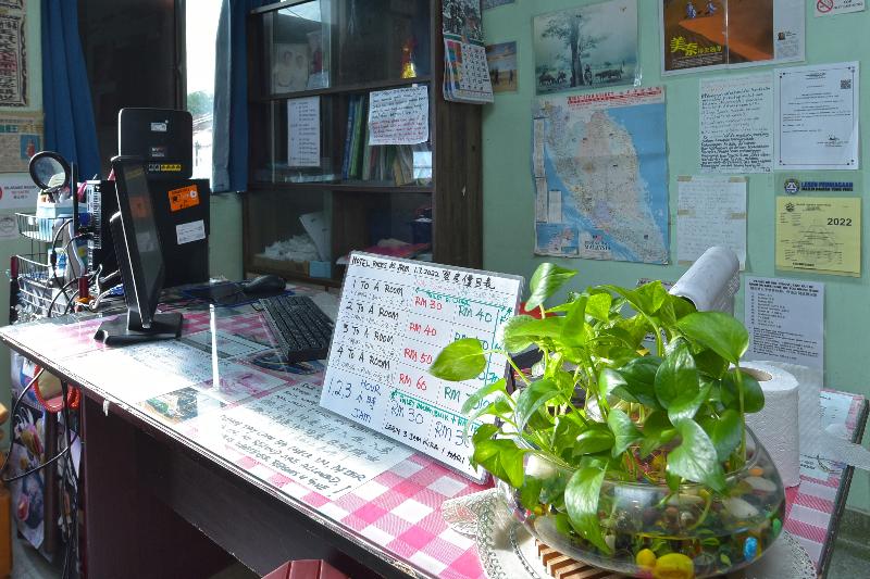 酒店 Spot On 90625 Super Green Grass