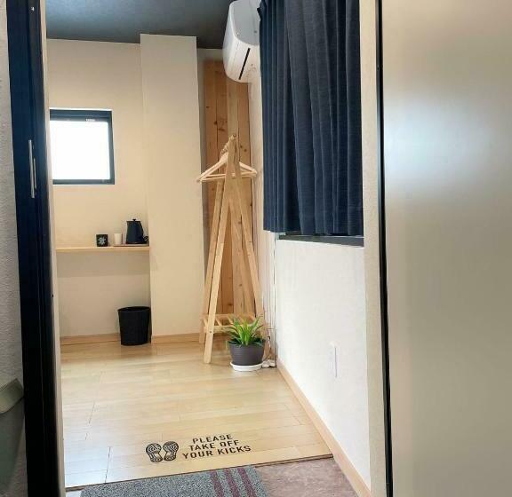 Leisure Hotel 中野