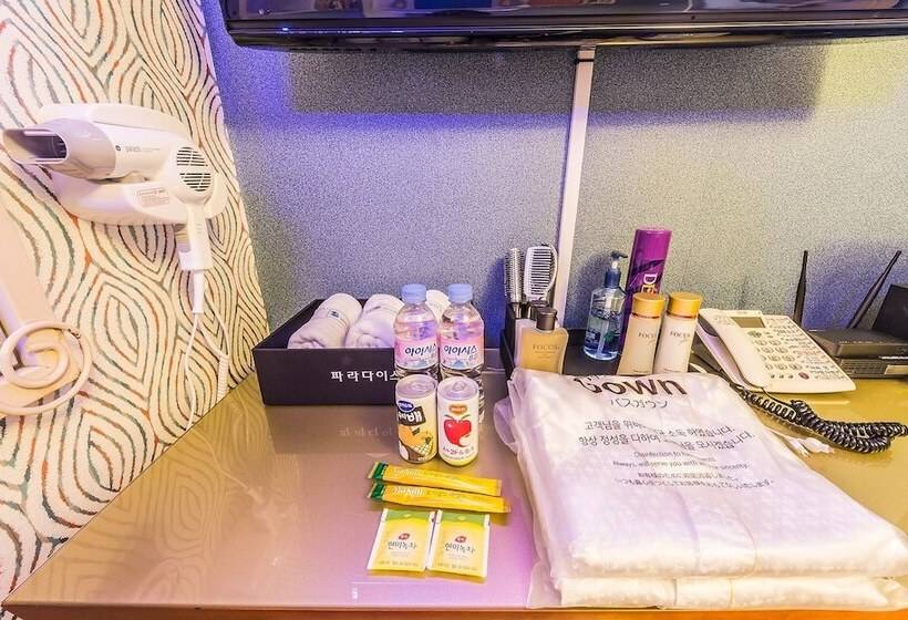 Motel Wonju Paradise