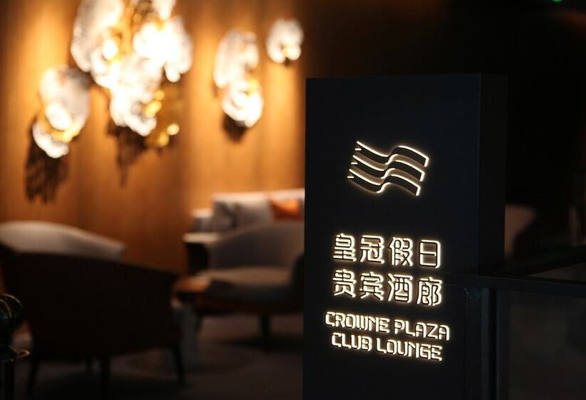 هتل Crowne Plaza Zhengzhou High Tech Zone, An Ihg