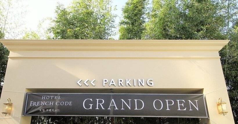 בית מלון כפרי Frenchcode