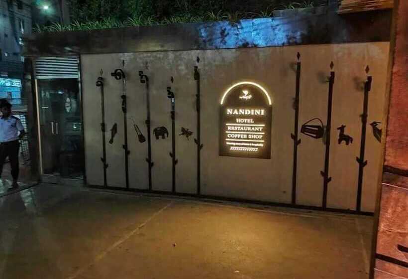 هتل Nandini