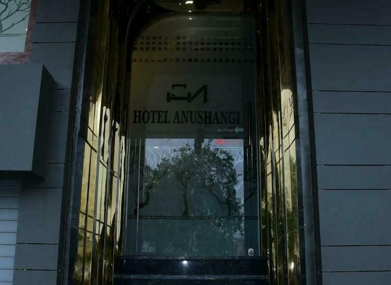 酒店 Anushangi