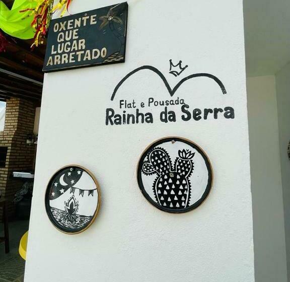 Пансион Flat Rainha Da Serra