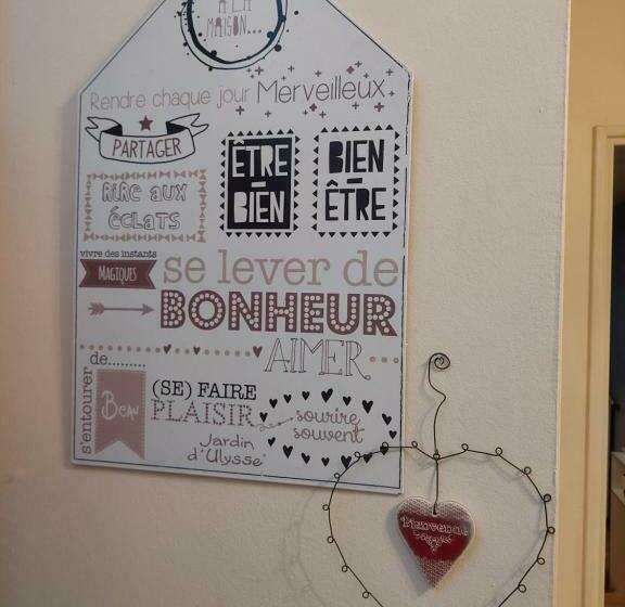 민박 Le Rooftop Du 3