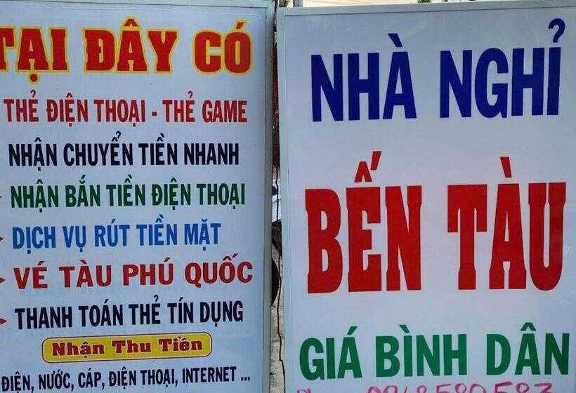 تختخواب و صبحانه Nhà Nghỉ Bến Tàu