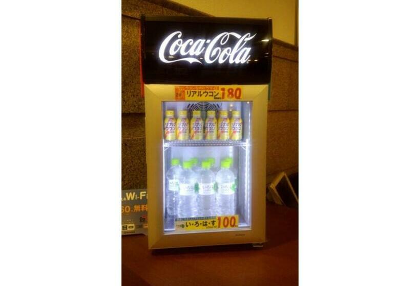 Grand Plaza Nakatsu Hotel   Vacation Stay 28267v