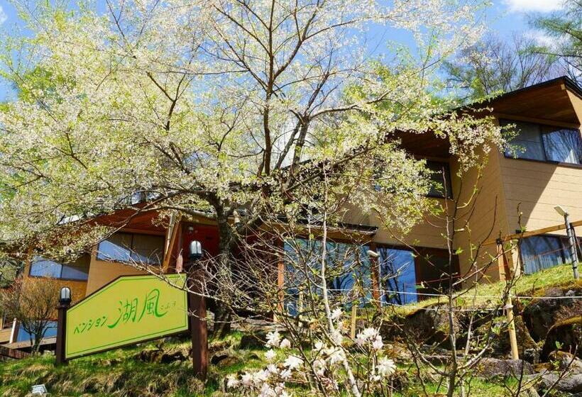 فندق Pension Kofu   Vacation Stay 30733v